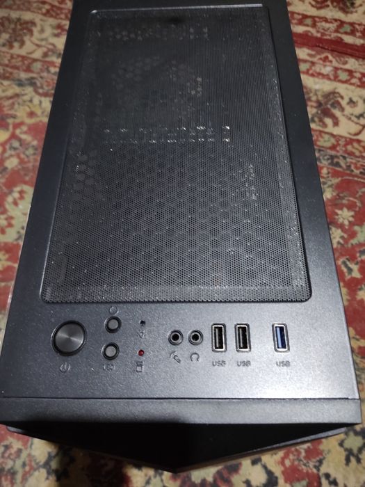 Calculator I7 + tastatura si mouse