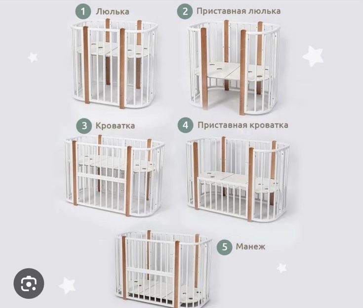 Детская кровать-трансформер