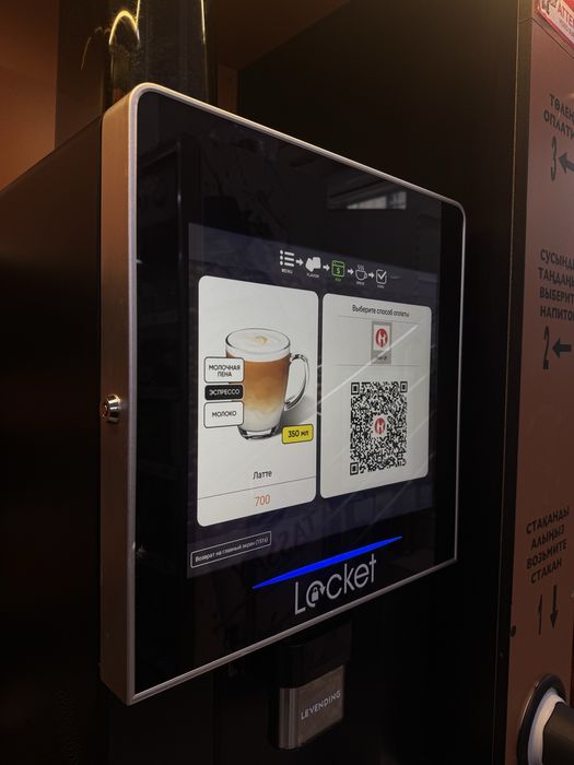 Кофеаппарат продается