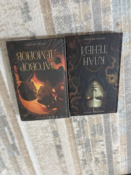 Книги от 500 до 2500