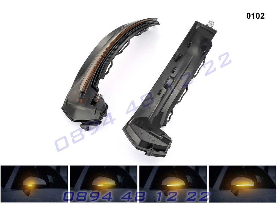 Динамични Мигачи Бягащи Мигач Огледала AUDI A3 8V Ауди А3 8В S3 RS3