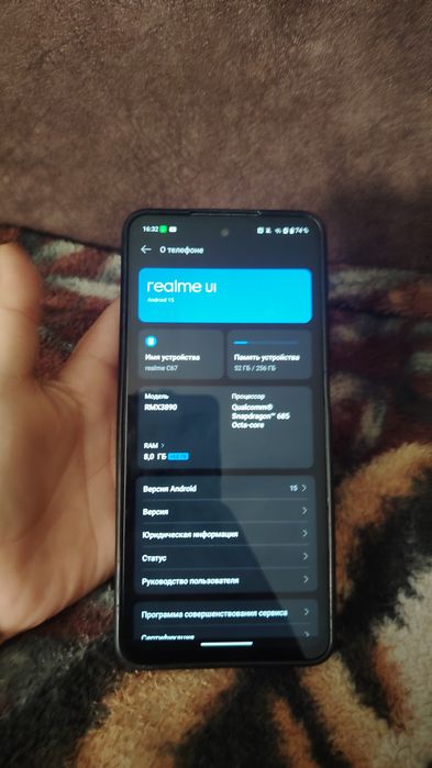 Продам телефон realmy c 67