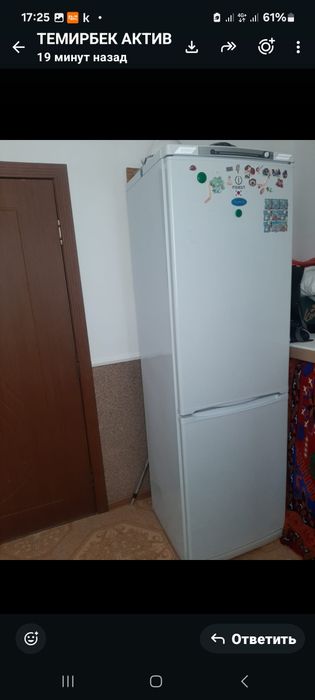 Продается  холодильник
