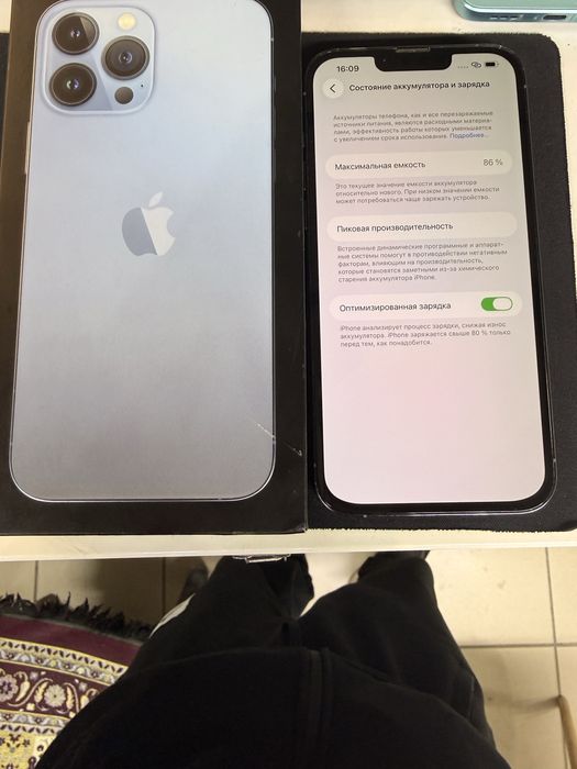 Iphone 13 Pro Max - 1TB