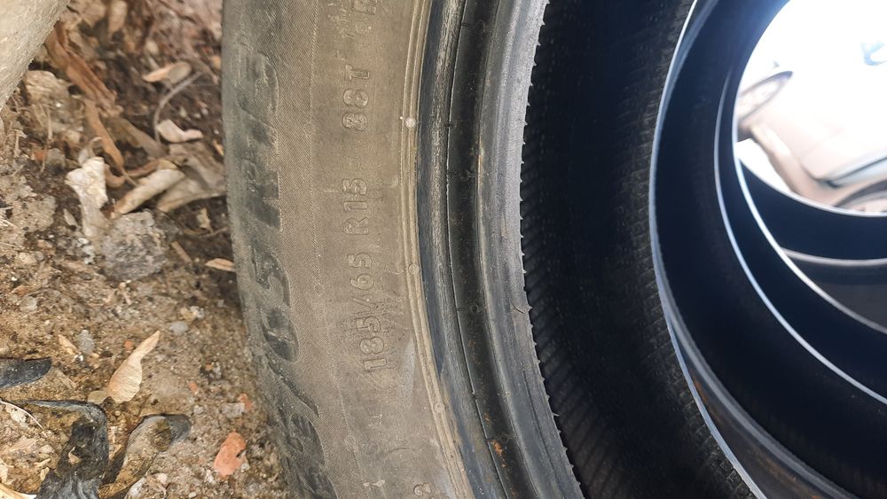 Продам шины летние