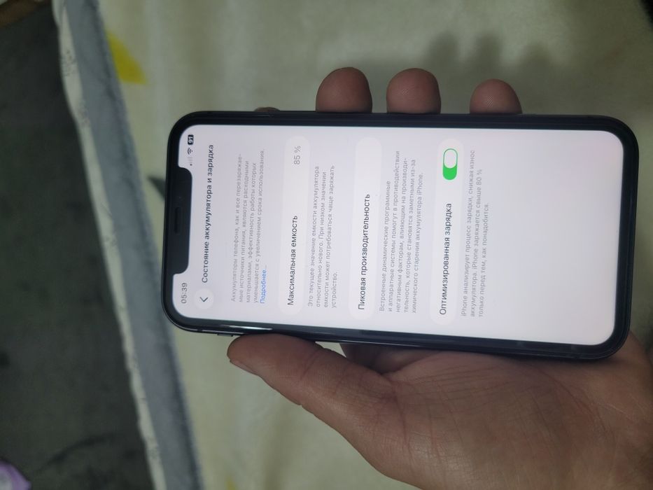 Продам или обмен