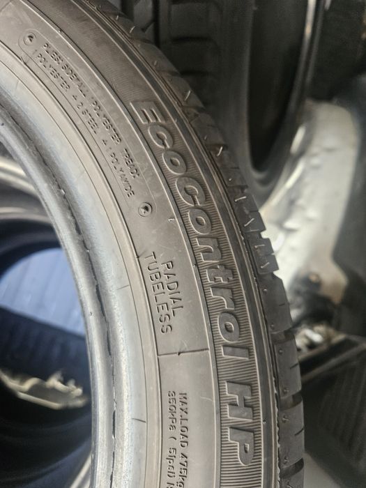 Гуми 195/50/15 ПРОМОЦИЯ