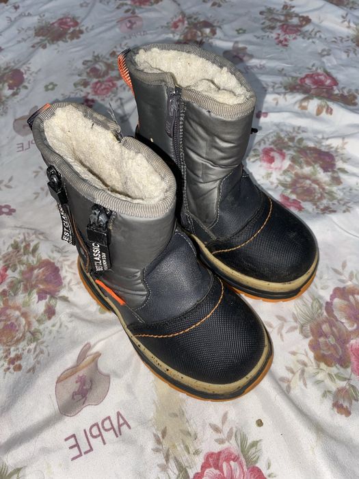 Детский зимний етик сатылады