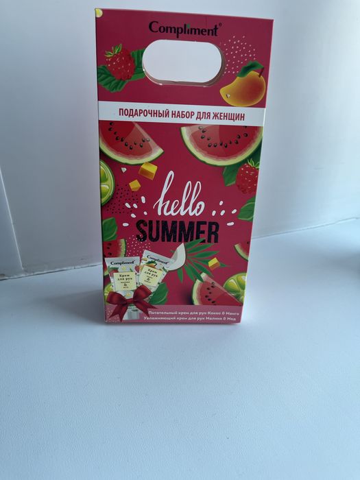 Набор кремов для рук Compliment