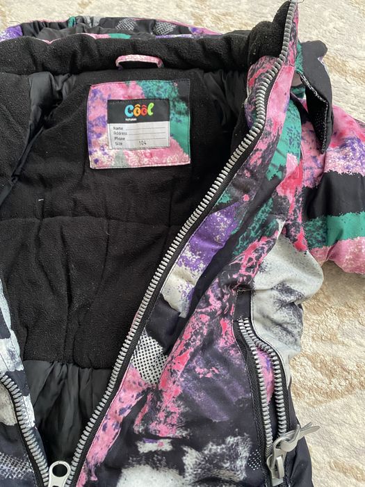 Детский зимний водонипронецаемый комбинезон