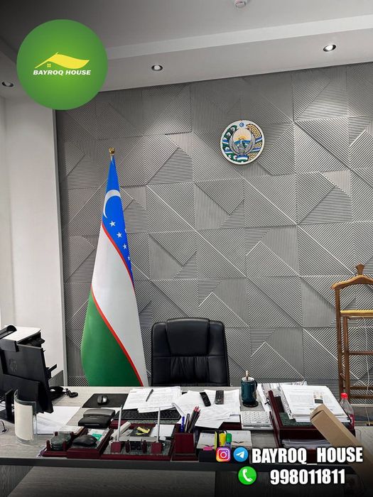 Кабинетные флаги / Kabinet Bayroqlari.