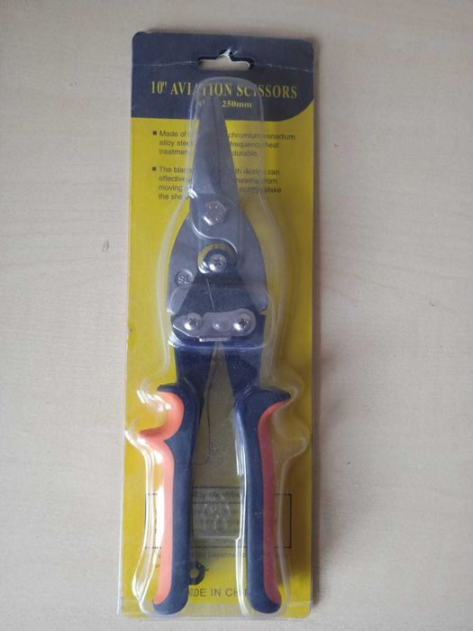 Ножницы по металлу