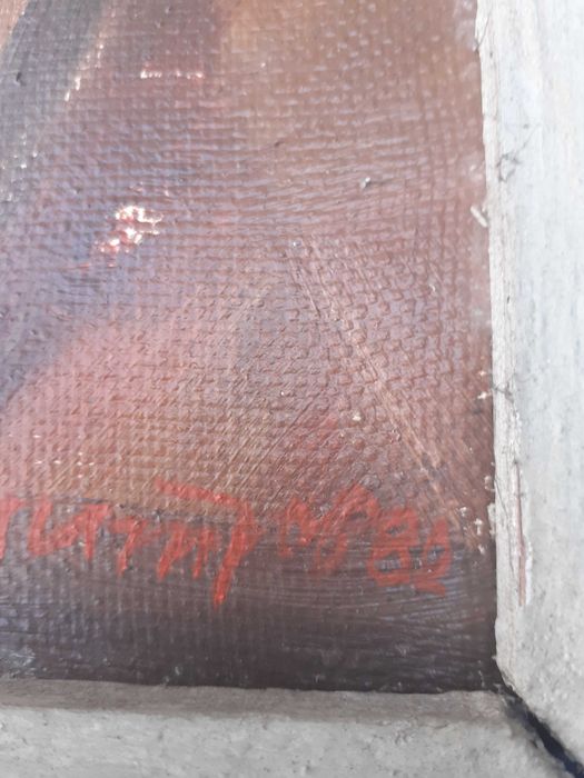 Картина на Митьо Димитров