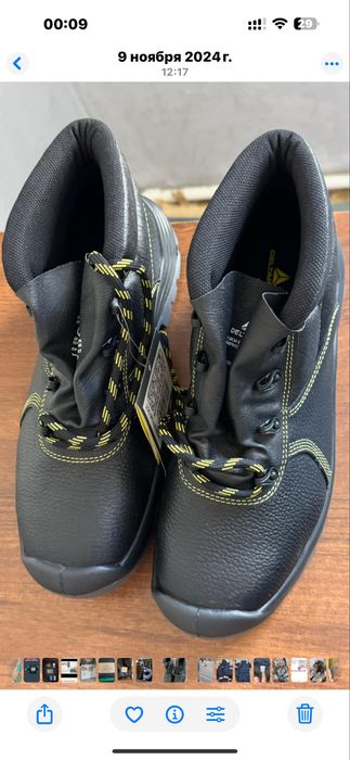 Қысқы спец етіктер сатылады!