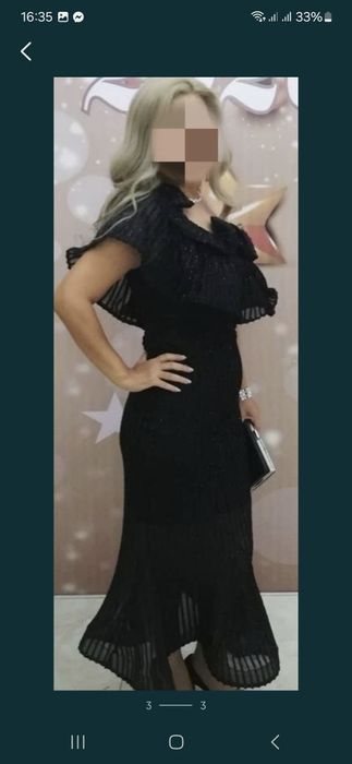 Платье вечернее чёрного цвета