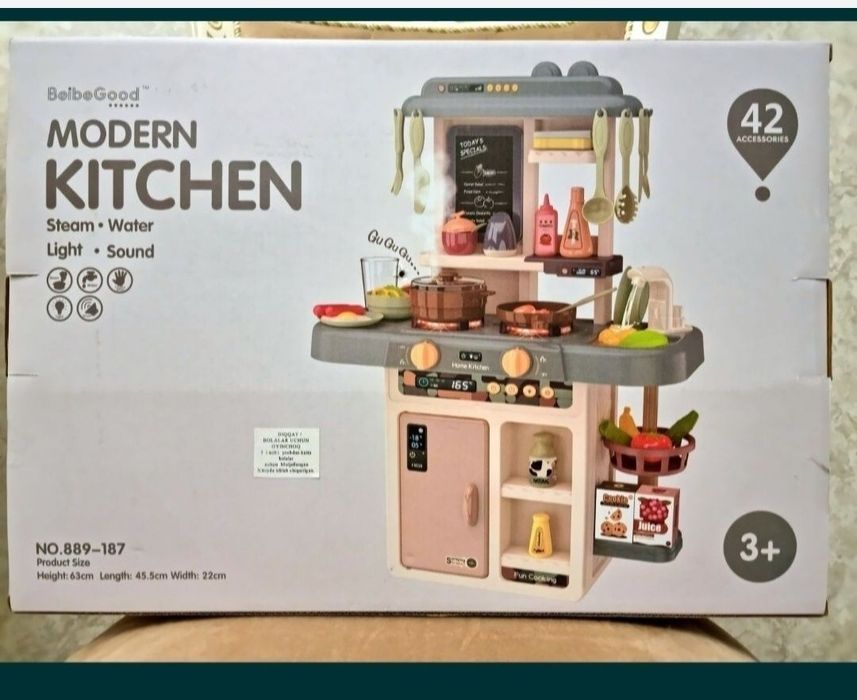 Завадиское брака