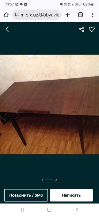 Продам мебель СССР