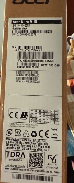 Продам игровой ноутбук Acer Nitro