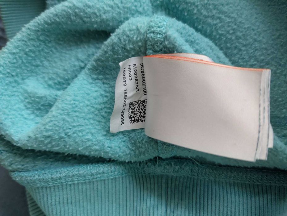 Зимен Анорак Super Dry