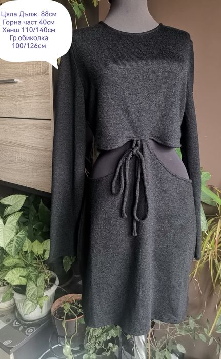 Дамски рокли ХЛ рр