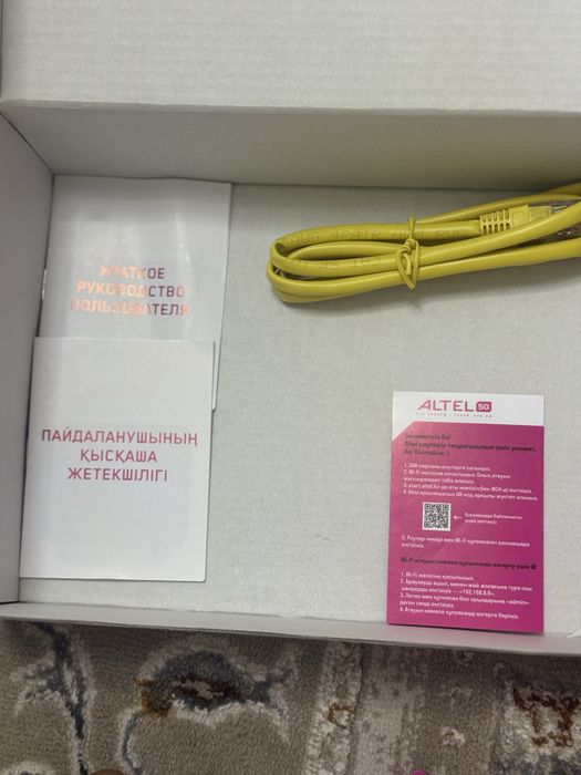 Wi-Fi роутер ALTEL 4G+ P26