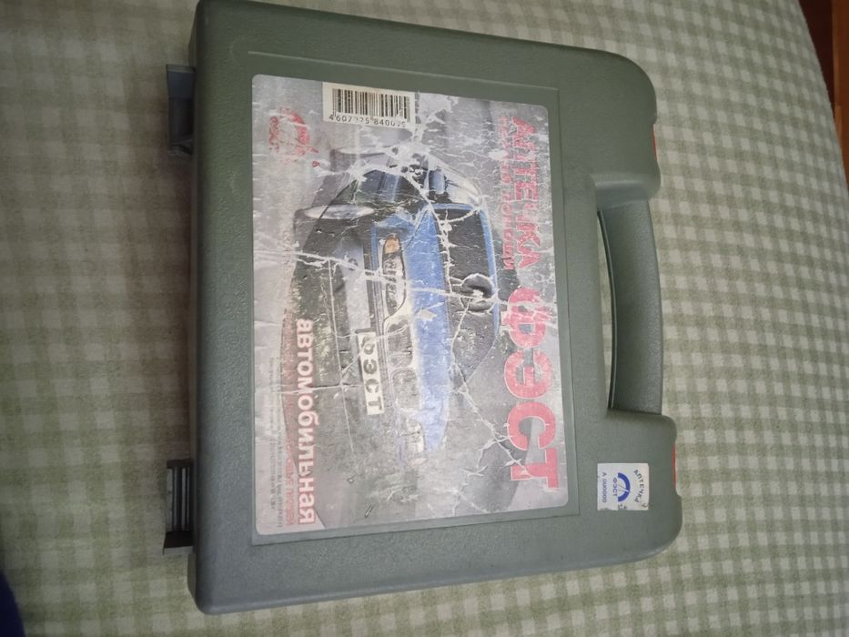 Аптечка автомобильная.