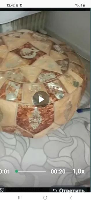 Продам вот такой пуфик кожа