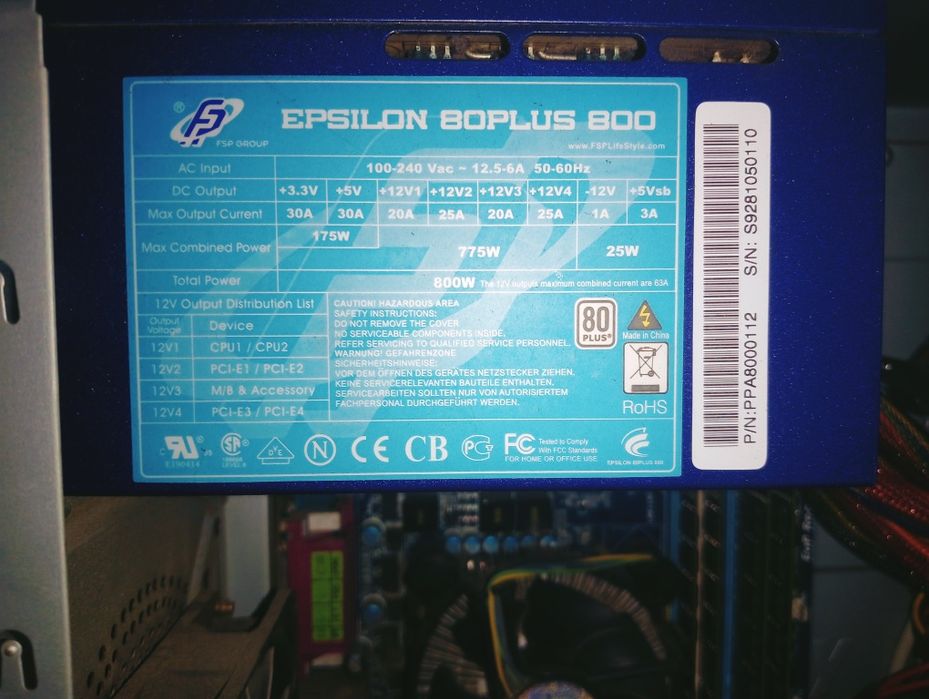 Блок питания FSP Epsilon 80Plus 800W (800 Вт) для пк