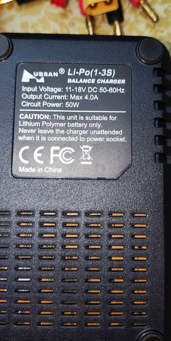 Зарядно за Li-Po батерии, 1S,2S,3S/4A UBSAN