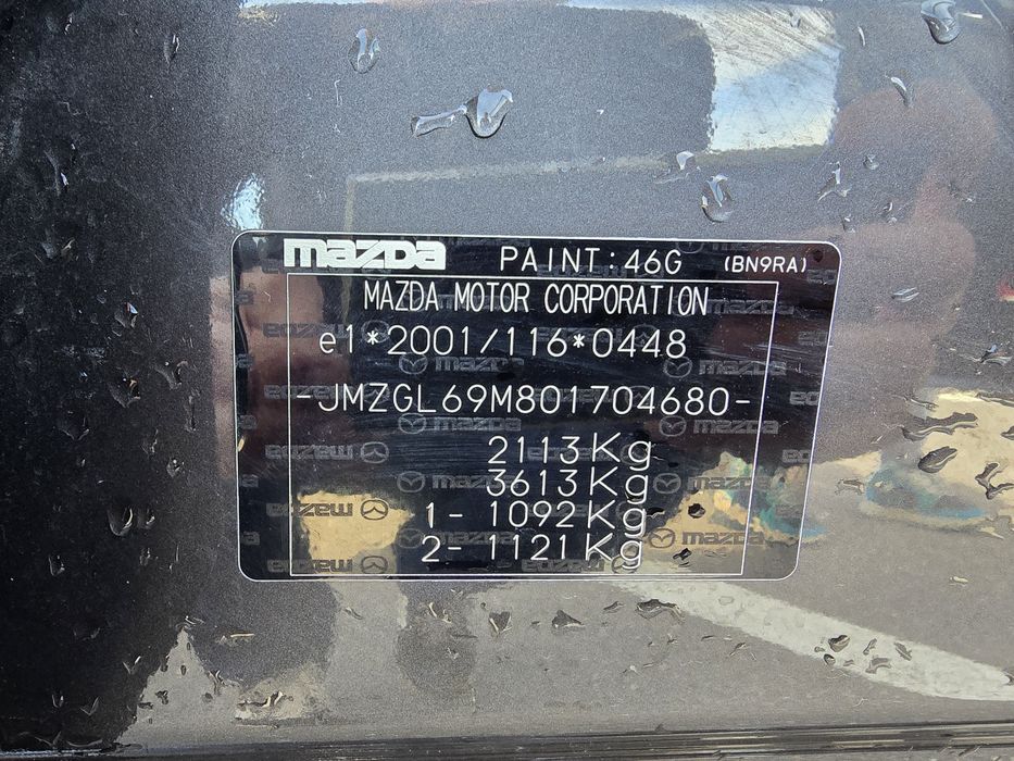 Mazda 6, g194, Takumi plus