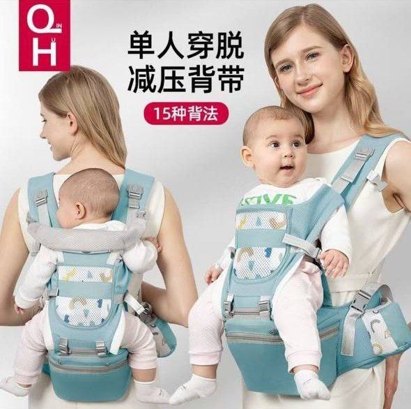 Ko'p funksiyalik kenguru