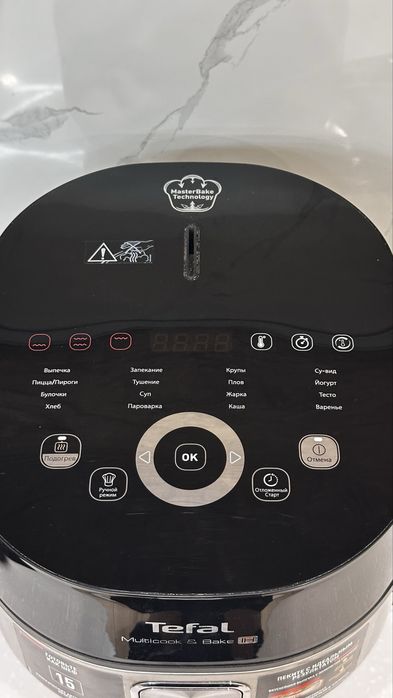Мультиварка Tefal Multicook&Bake