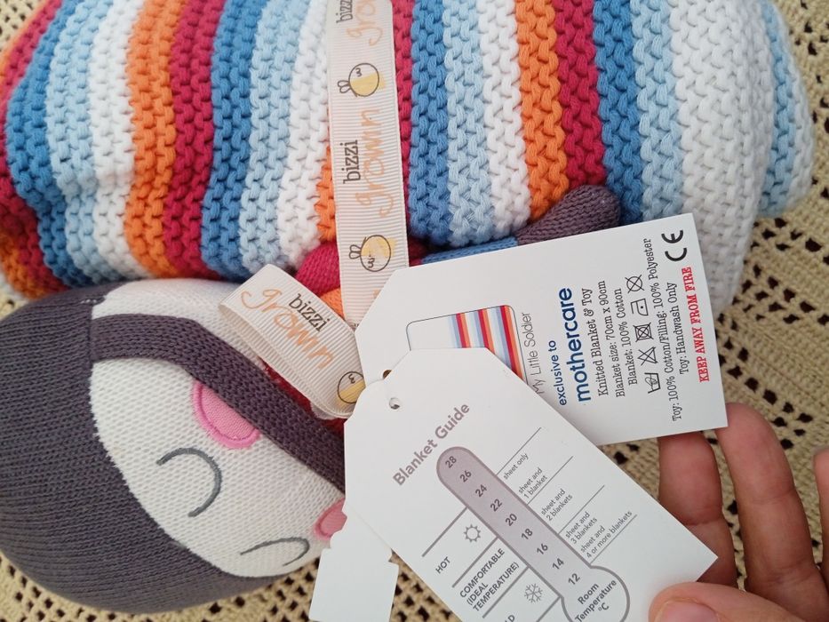 НОВ Пълен спален комплект за бебе Bizzi Growin My Little Soldier