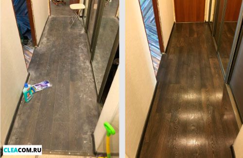 Клининговая компания “Diamond”