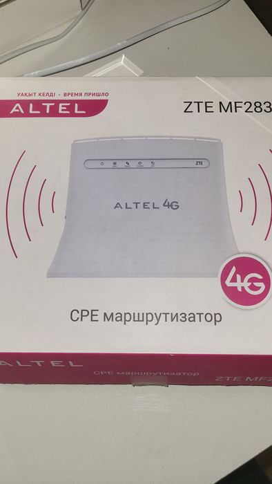 Продам маршрутизатор Altel 4G ZTE MF283 за 15 тысяч тенге.