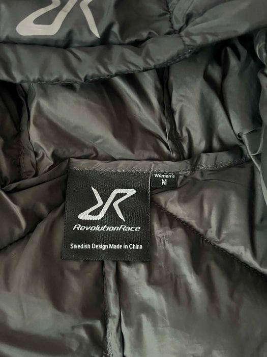 Яке Revolution Race