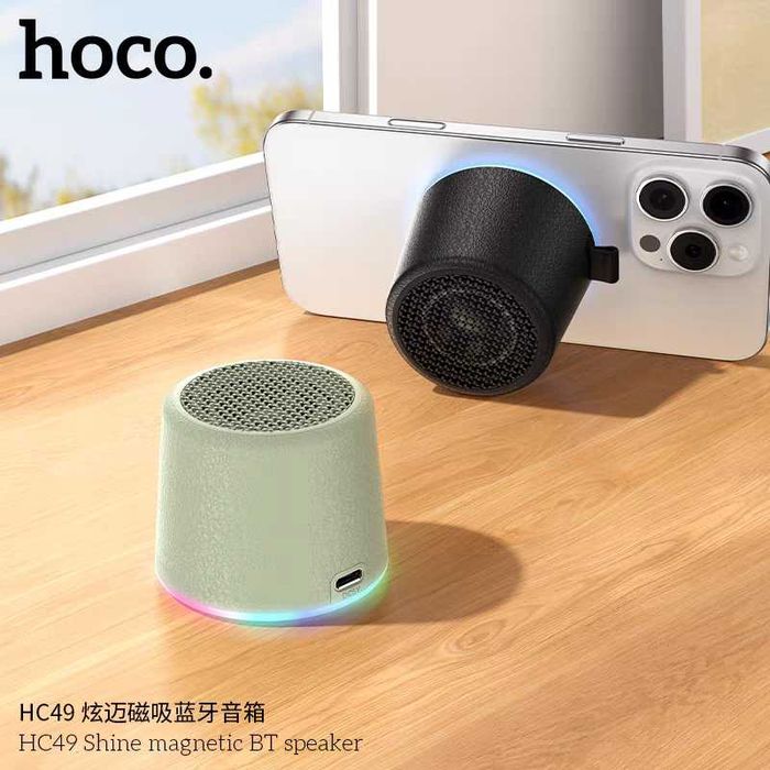 Hoco HC49 Magnetic Mini BT колонка 8W с RGB подсветкой для iPhone 17