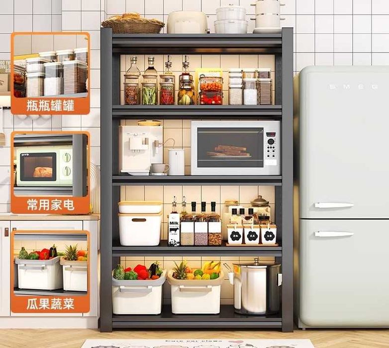 Железная стойка – надежно и удобно/Мощная кухонная полка – Kaidiya