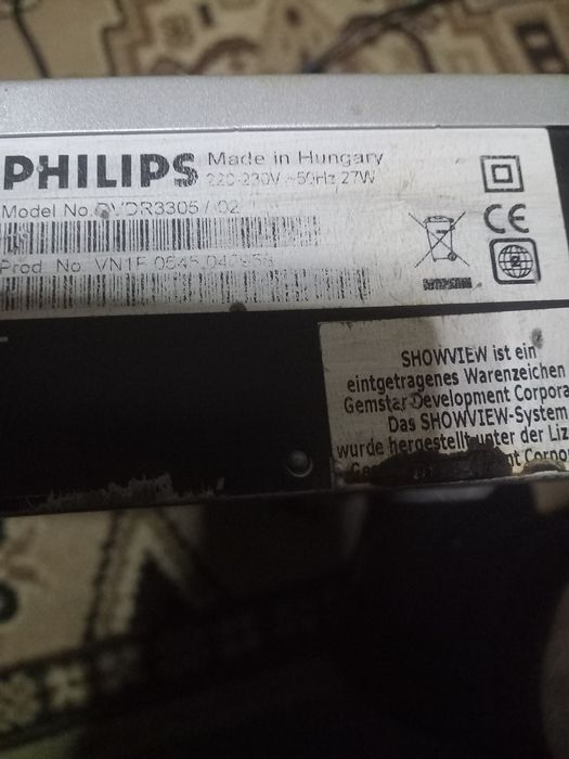 Vind dvd-uri Tevion  cu telecomanda, Philips și HDD &DVD PANASONIC rec