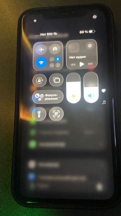 Продаётся iPhone 11