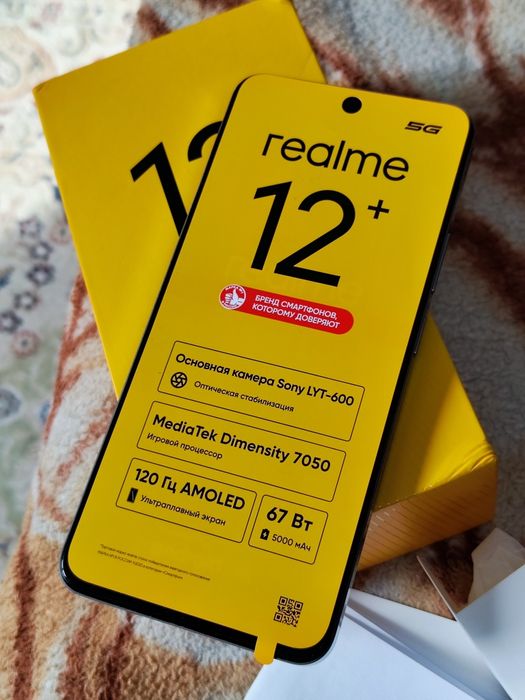 Realme 12+ 5g 8/256