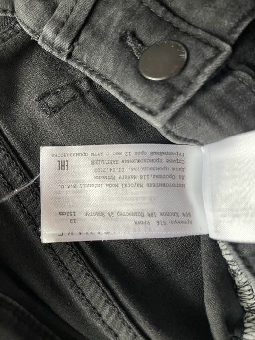 Детски дънки Mayoral 152 см.