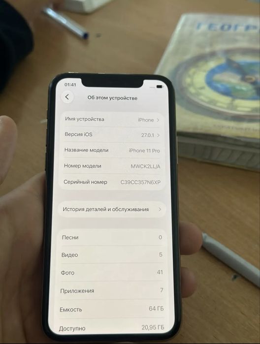 Айфон 11 про в хорошем состоянии