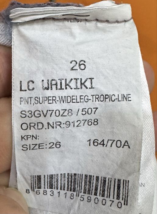 Продаются синие женские джинсы от Lc Waikiki