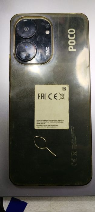 Продам смартфон Poco c65