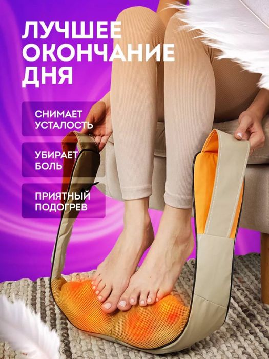 Массажер для шеи, плеч и спины Massager of Neck Kneading