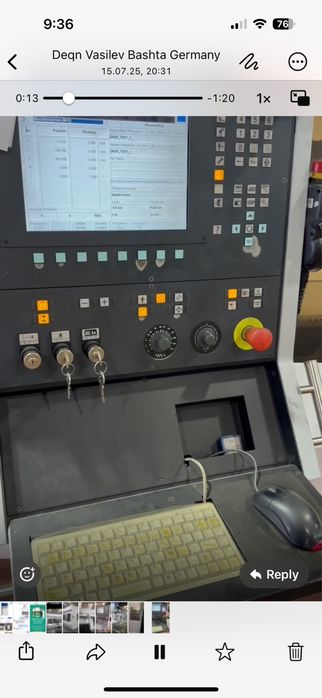 Лазерна машина TRUMPF TruLaser Cell 7040