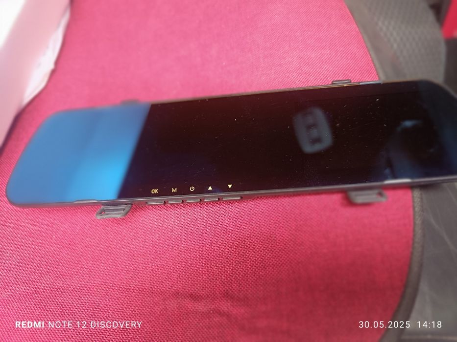 Видео регистратор