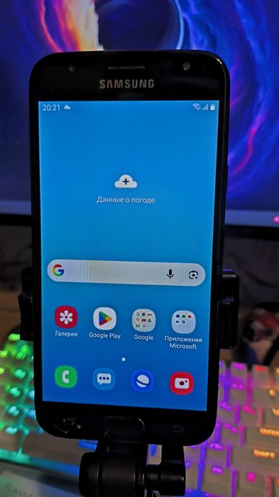 Samsung Galaxy J3 (2017)