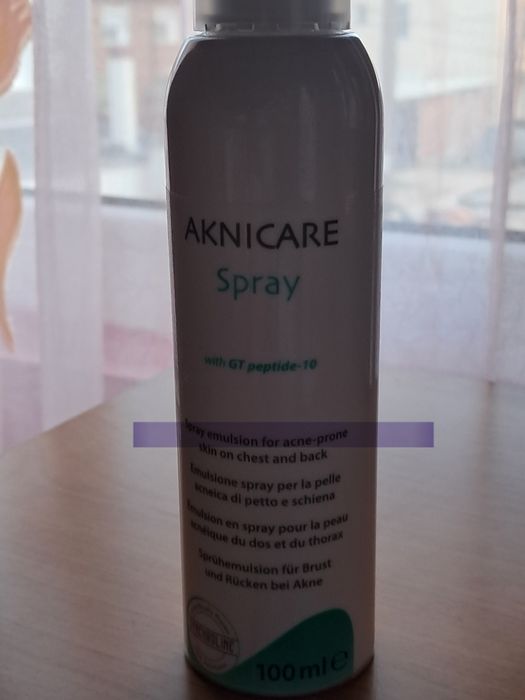 La Roche-Posay,Eucerin, Uriace,Aknicare